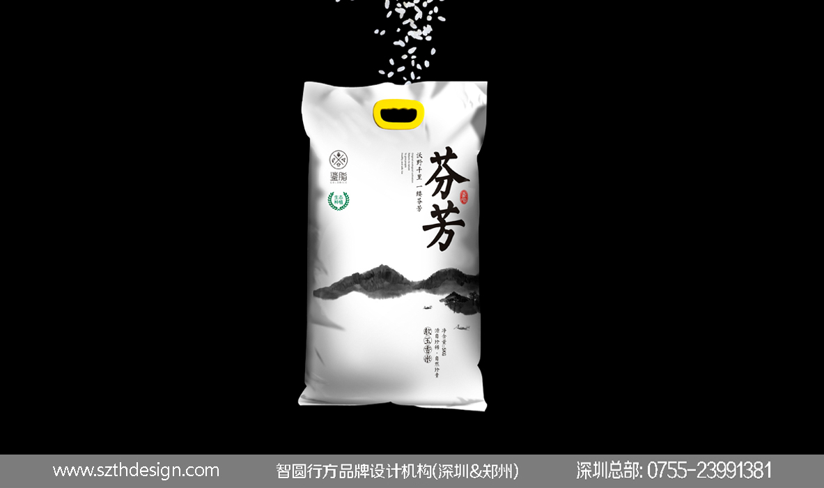 鎏脂大米-36.jpg