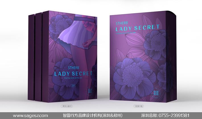 圣荷LadySecret花蕊护理-01 (7)-01.jpg