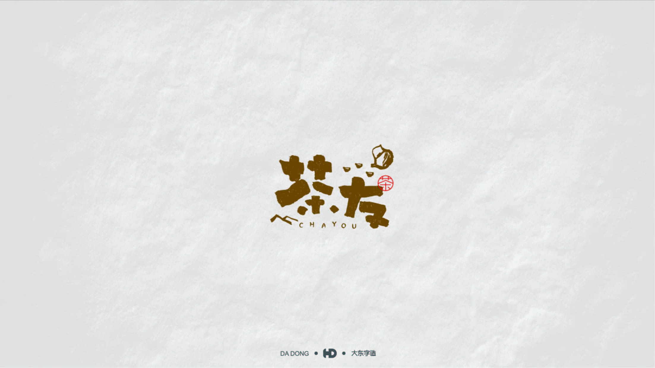 第十五期-03.jpg