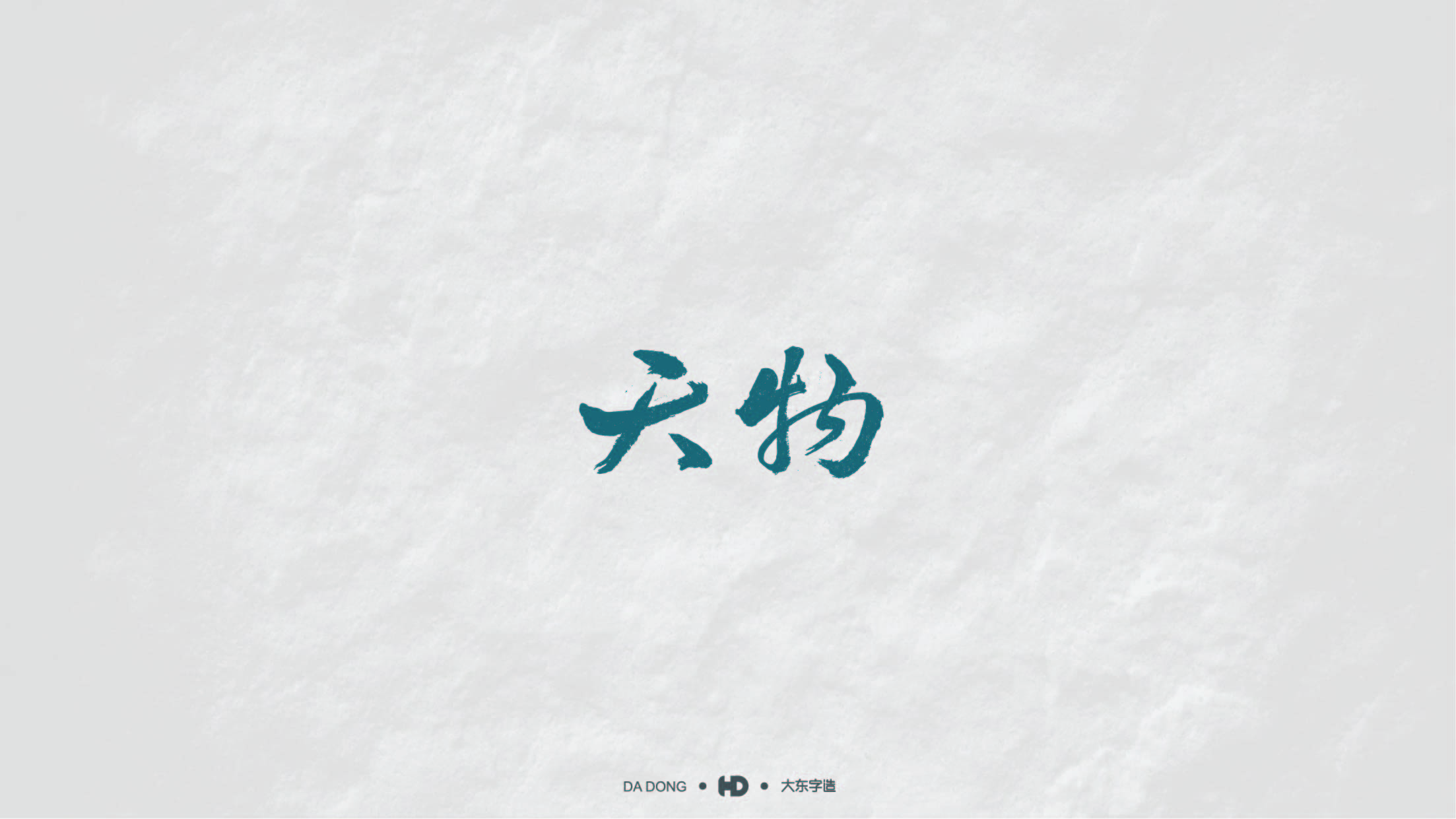 第十五期-08.jpg