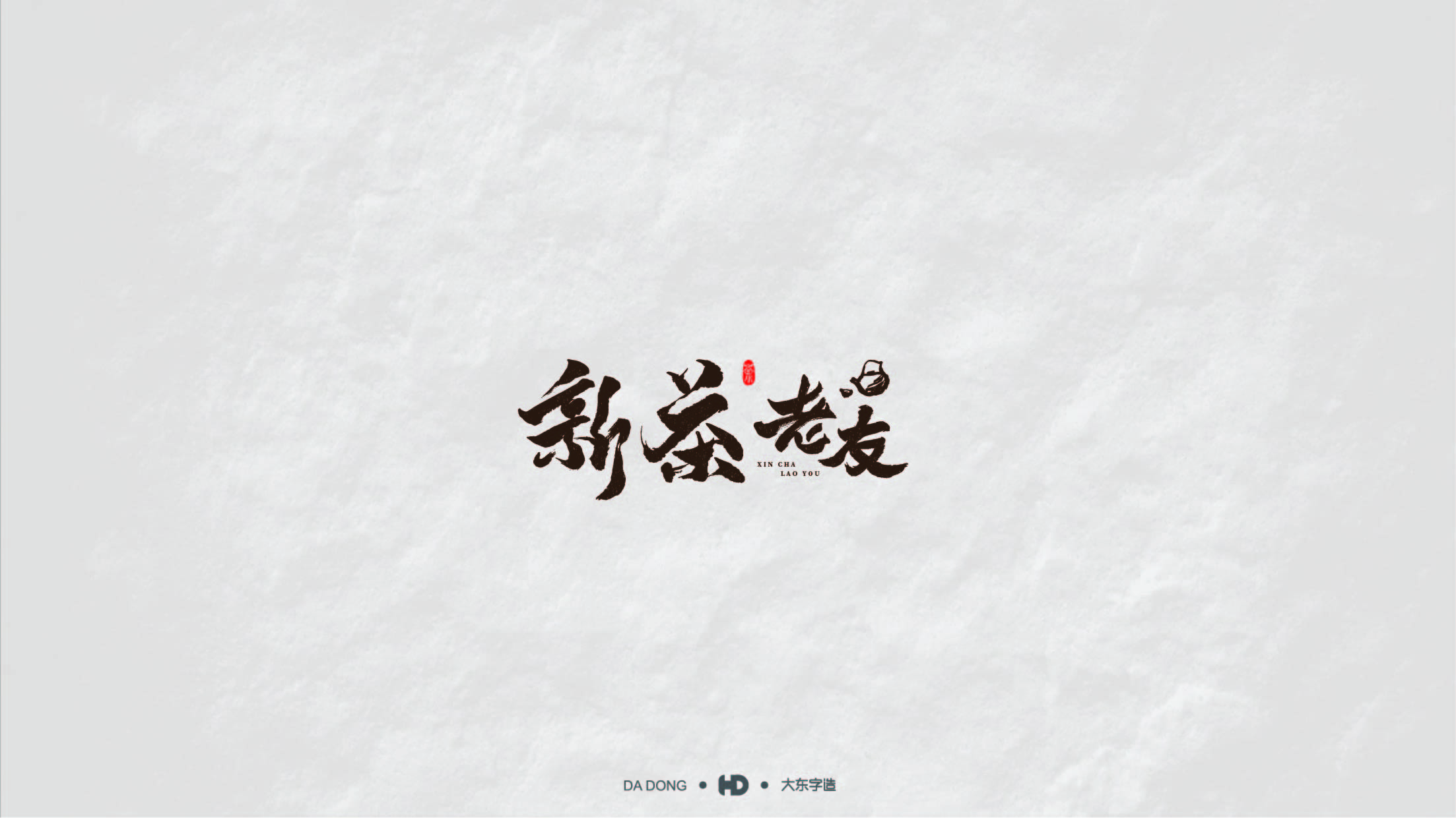 第十五期-09.jpg