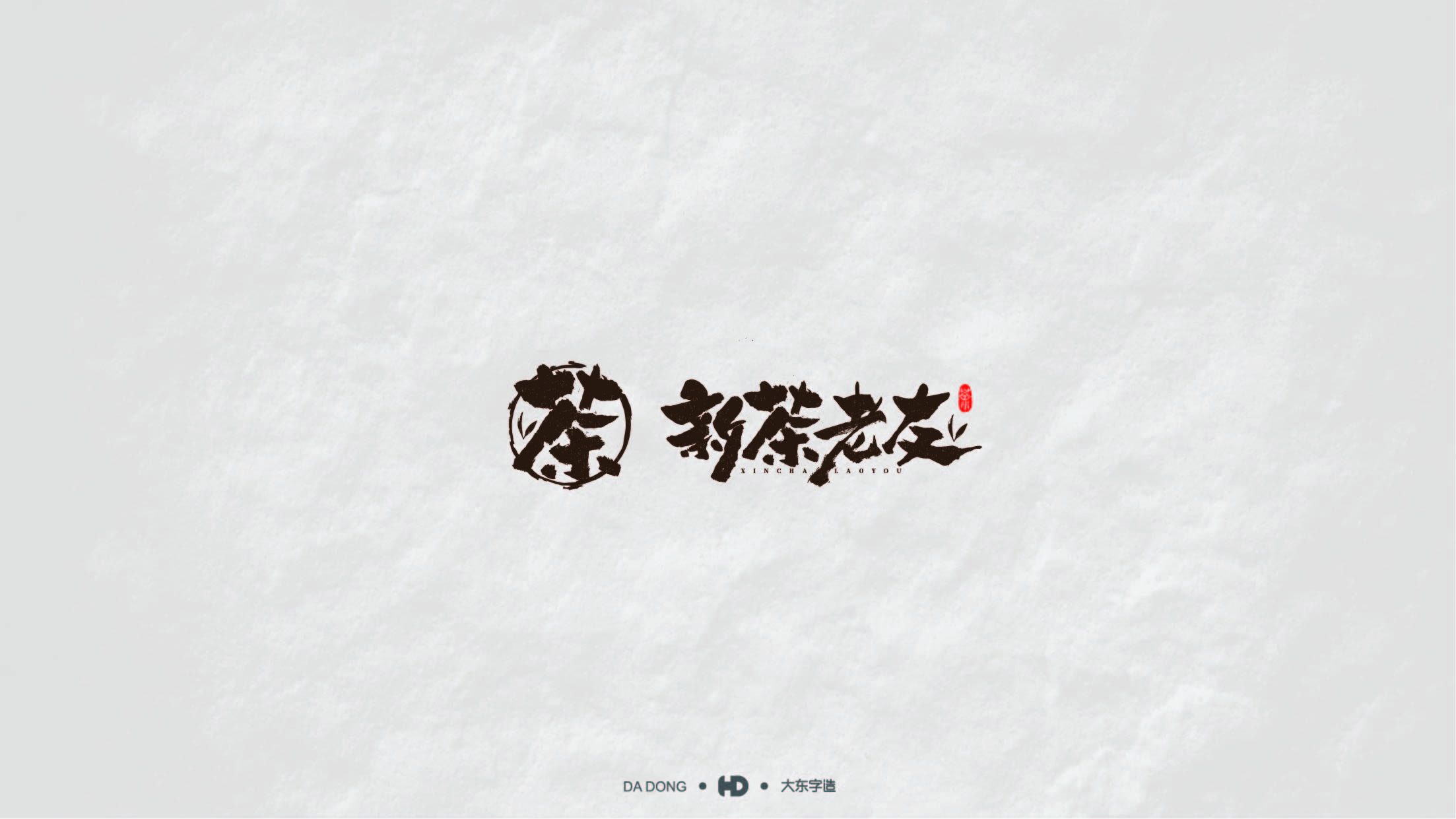 第十五期-10.jpg