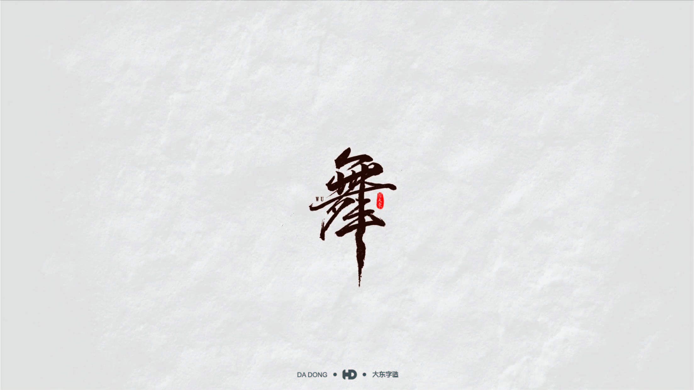 第十五期-14.jpg
