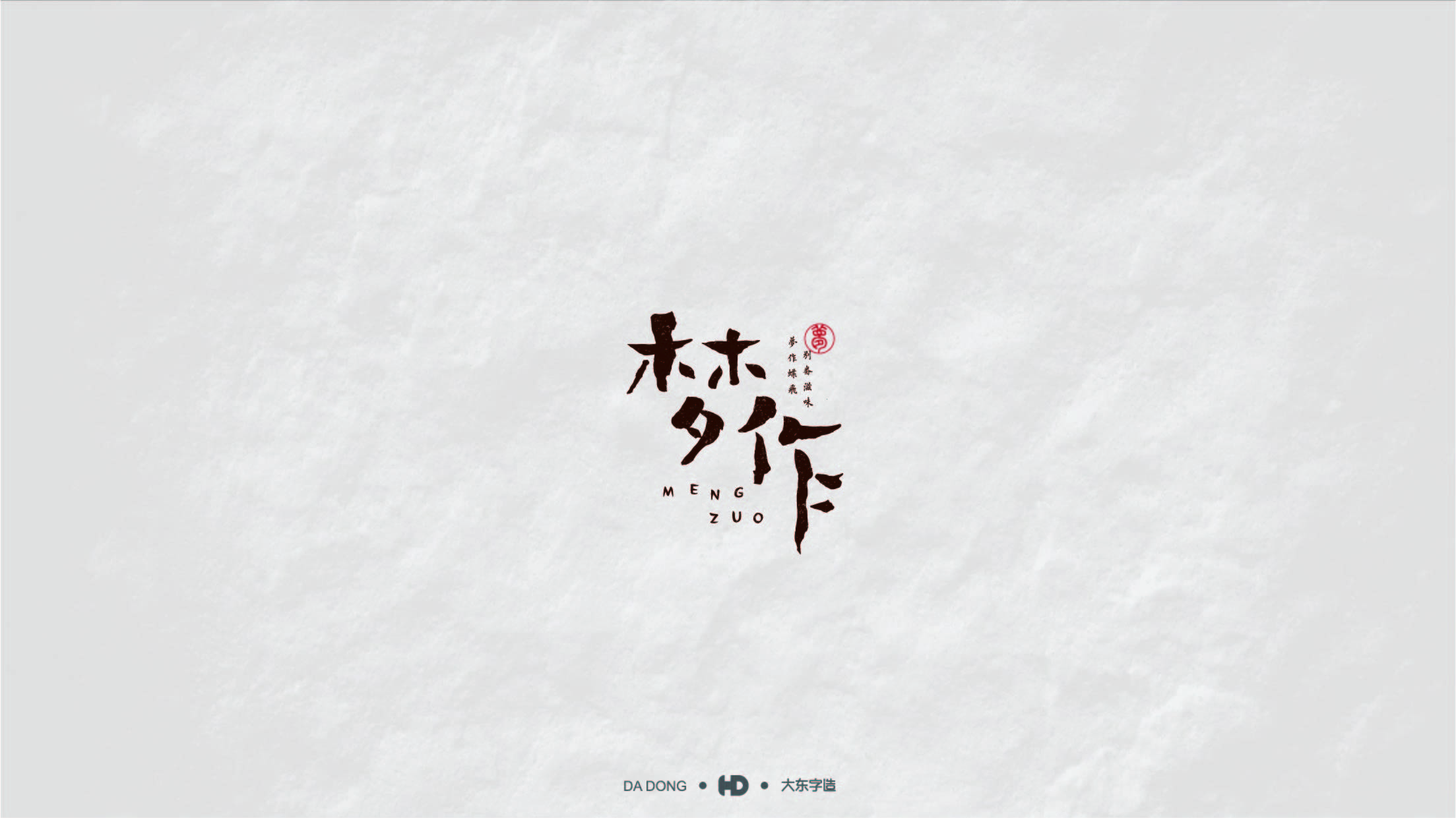 第十五期-15.jpg