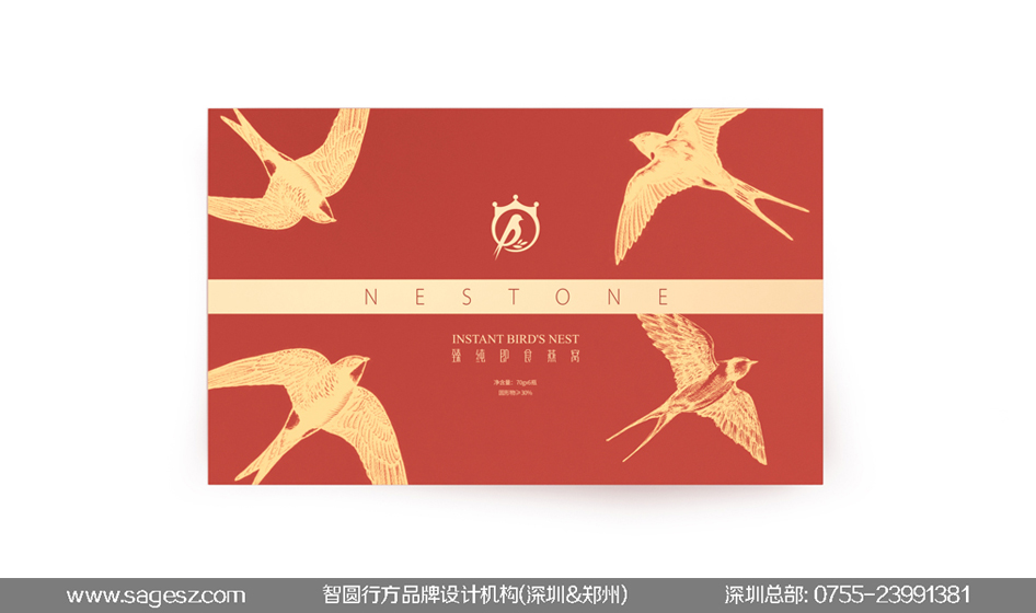 燕之冠燕窝-01 (2).jpg