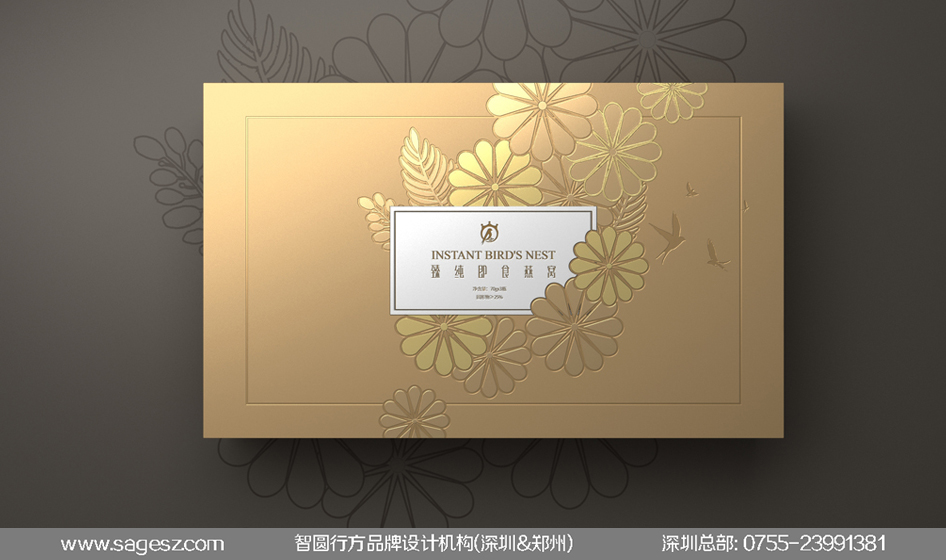 燕之冠燕窝-01 (22).jpg