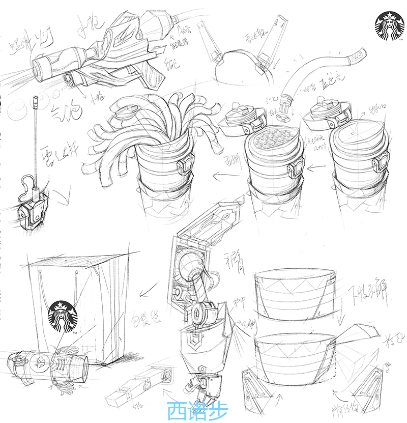 保温杯细节图-2..jpg