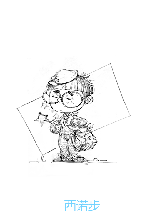 共产主义接班人.png