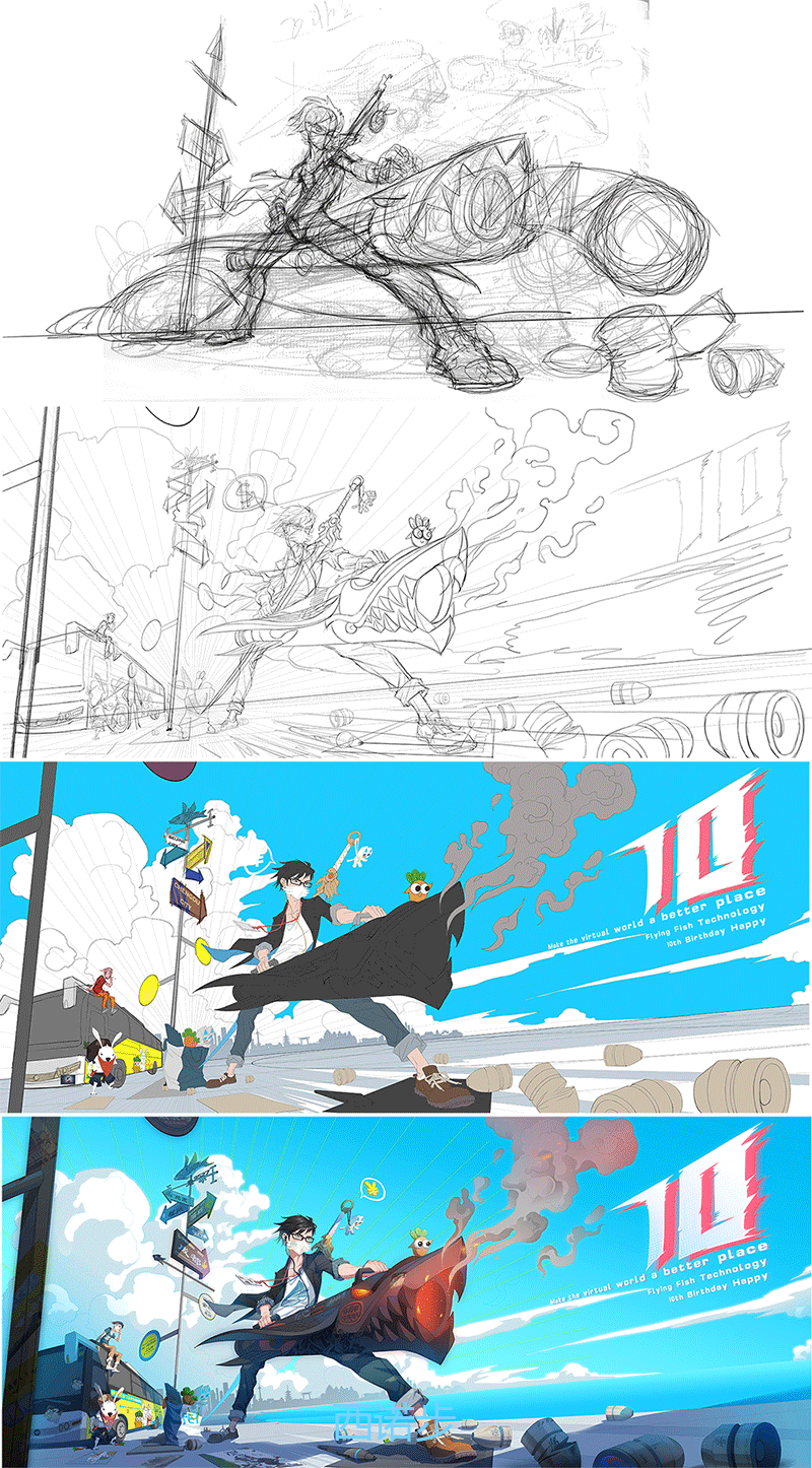 过程啊飞.png