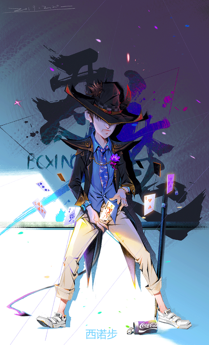 涵.png