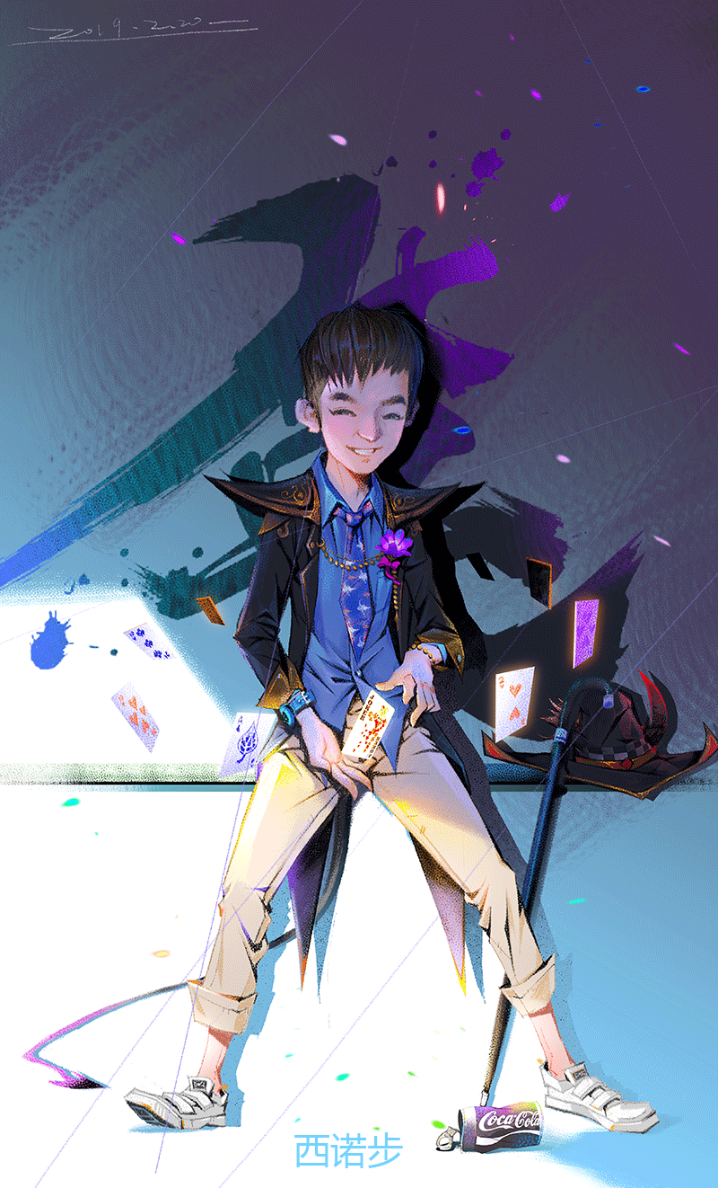 涵-无遮脸.png