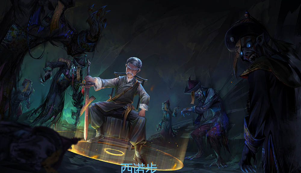 僵尸5.png