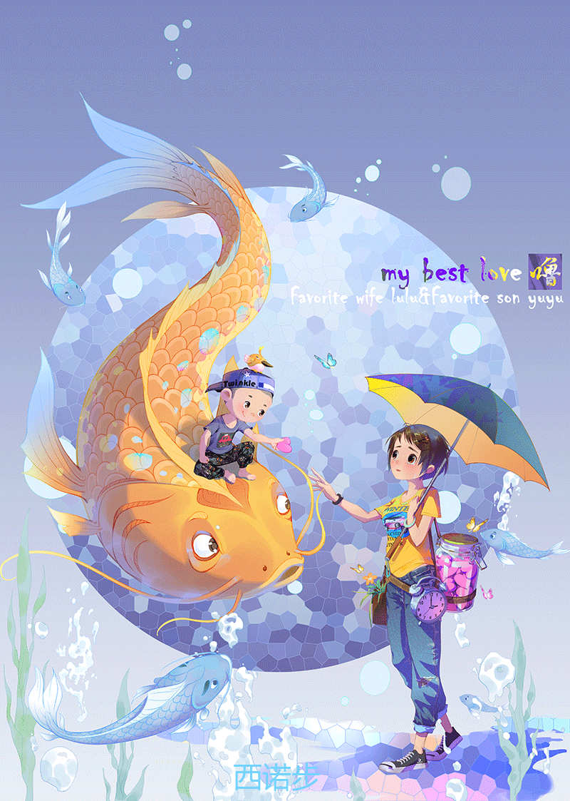 噜噜鱼鱼6(1).png