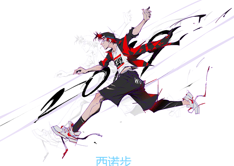 跑酷-3.png