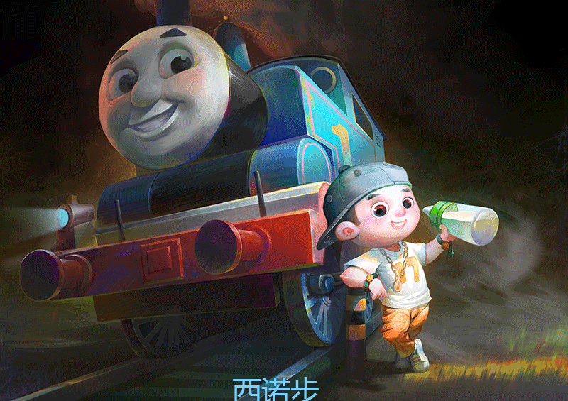 托马斯333.png