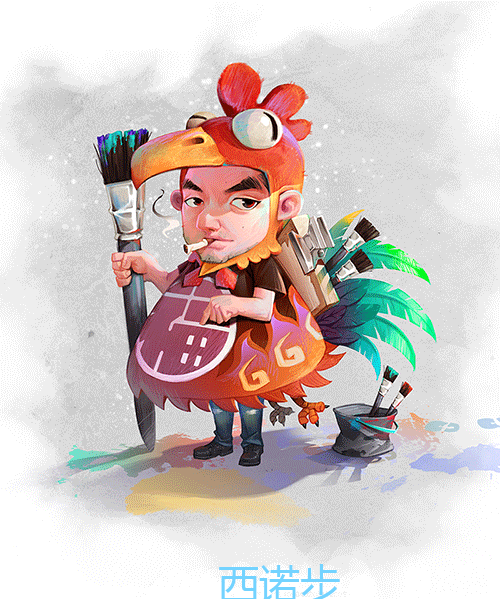 在福鸡-(1).png