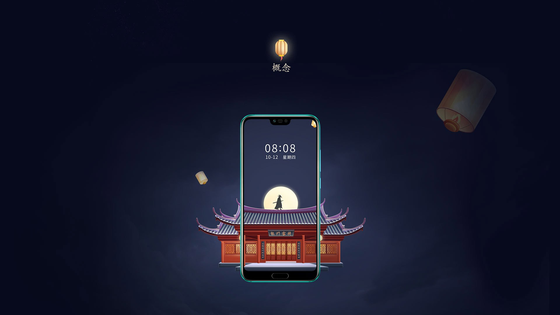 设计师-石雅婷- 2019_页面_07.jpg