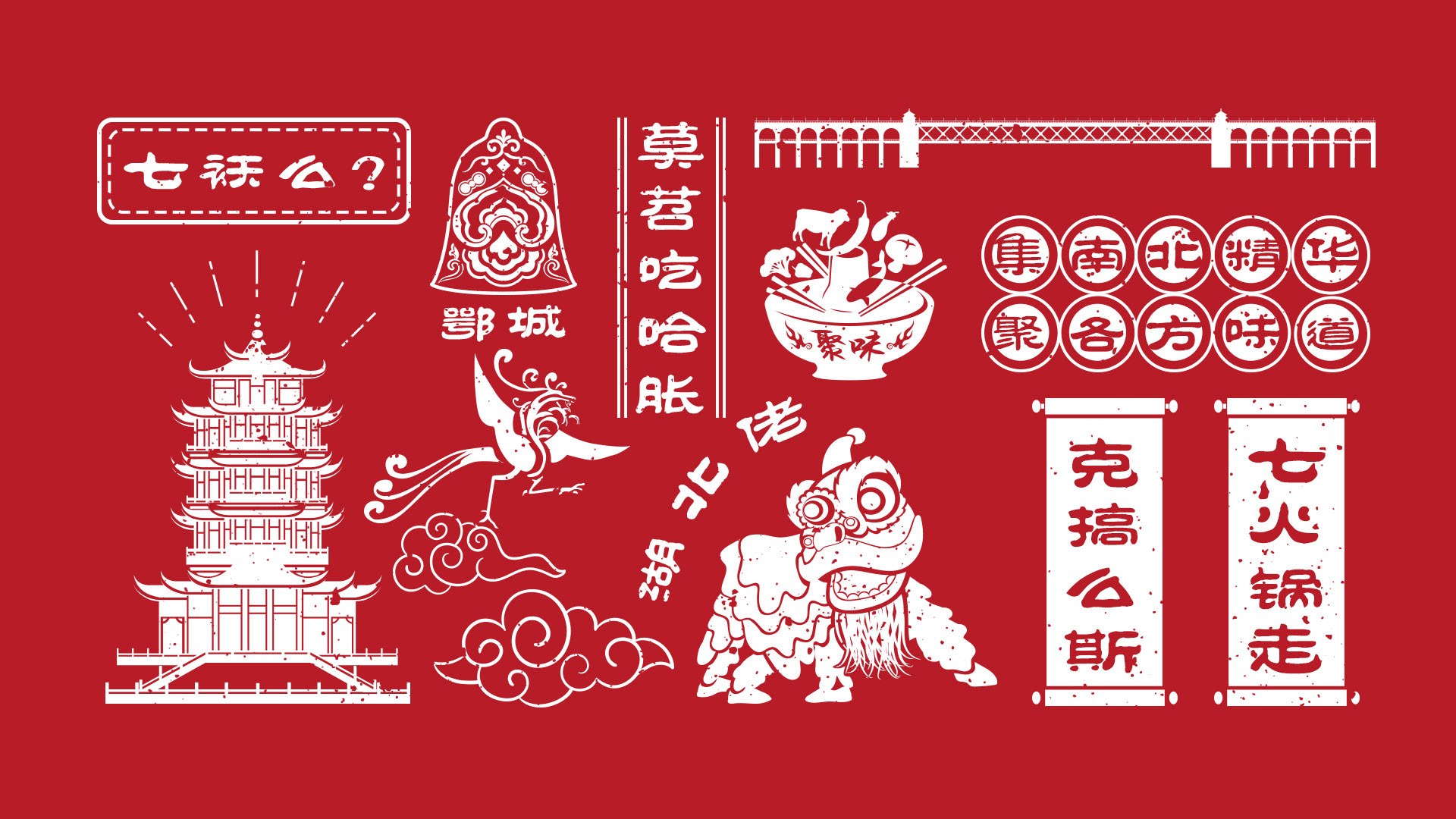 设计师-石雅婷- 2019_页面_36.jpg