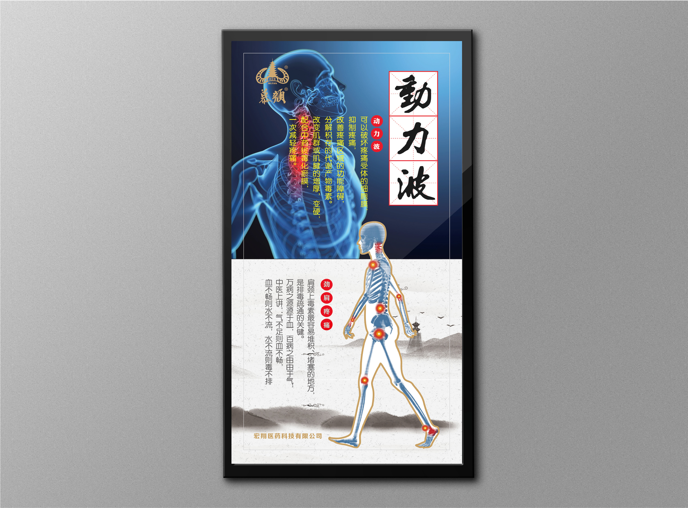 未标题-1-02.jpg