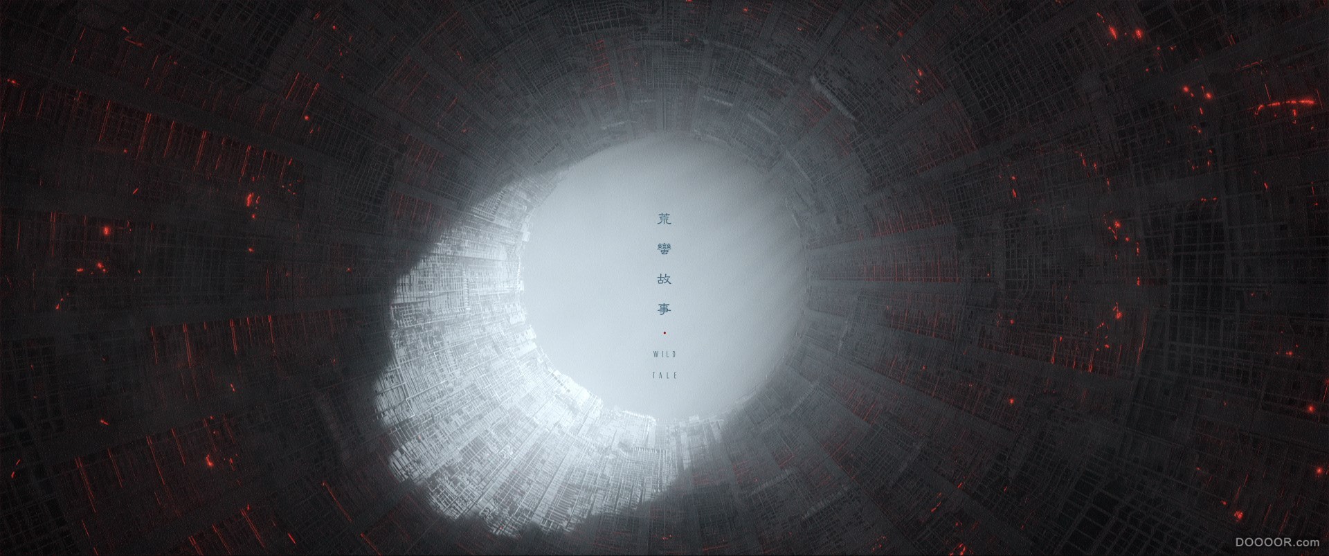 WILD TALE - 荒蛮故事 - 抽象动图设计-北京-泽 Lizer [27P] 26.jpg
