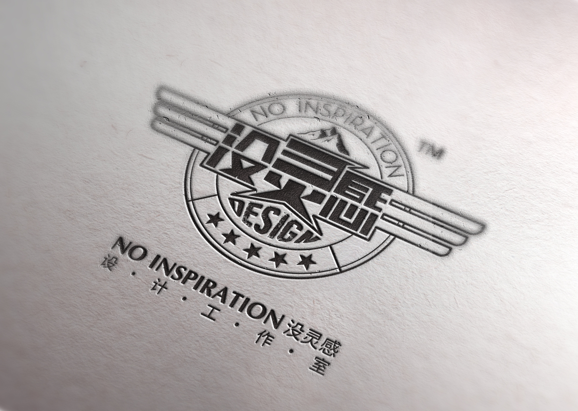 logo展示