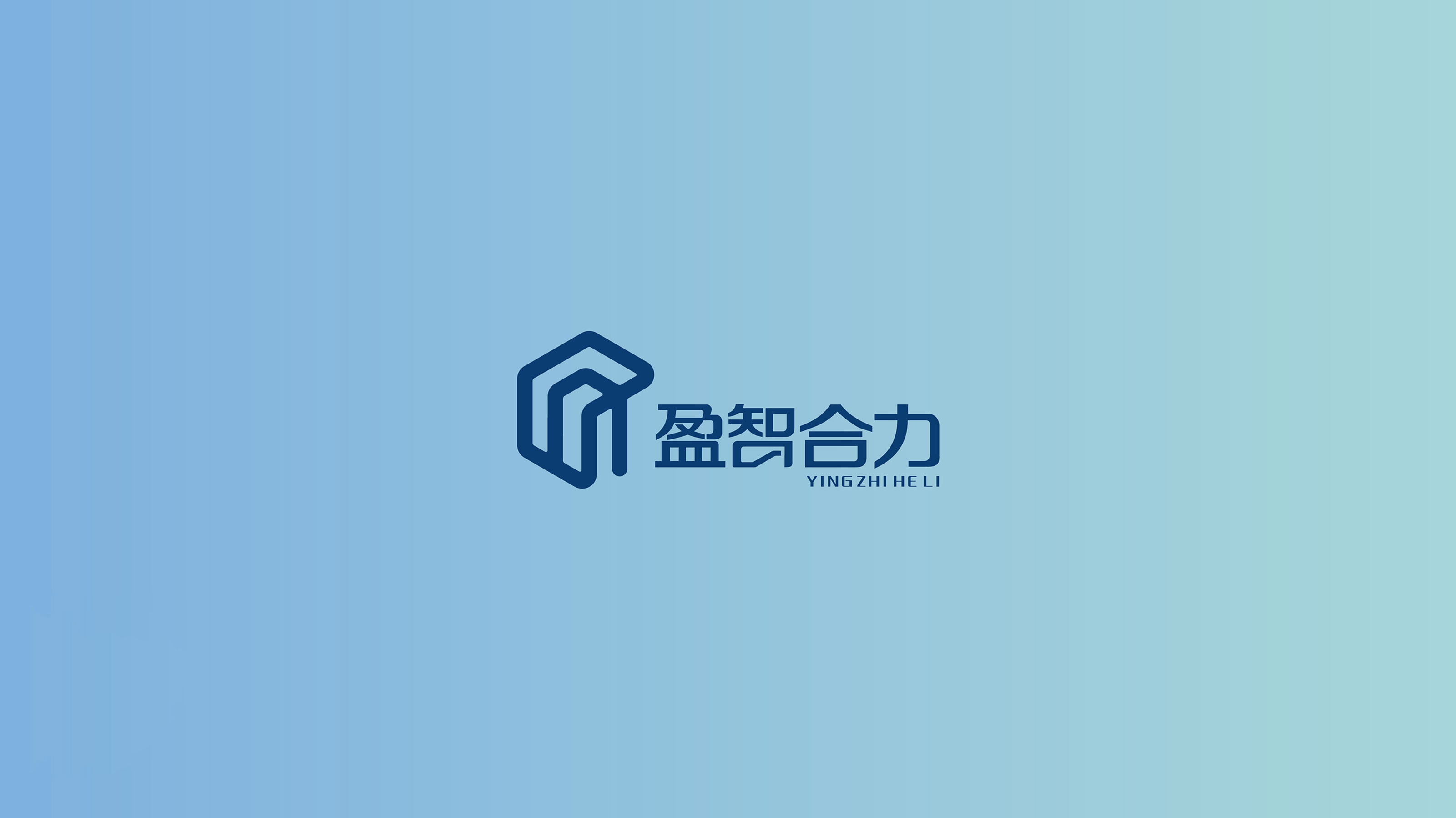 yingzhi-02.jpg