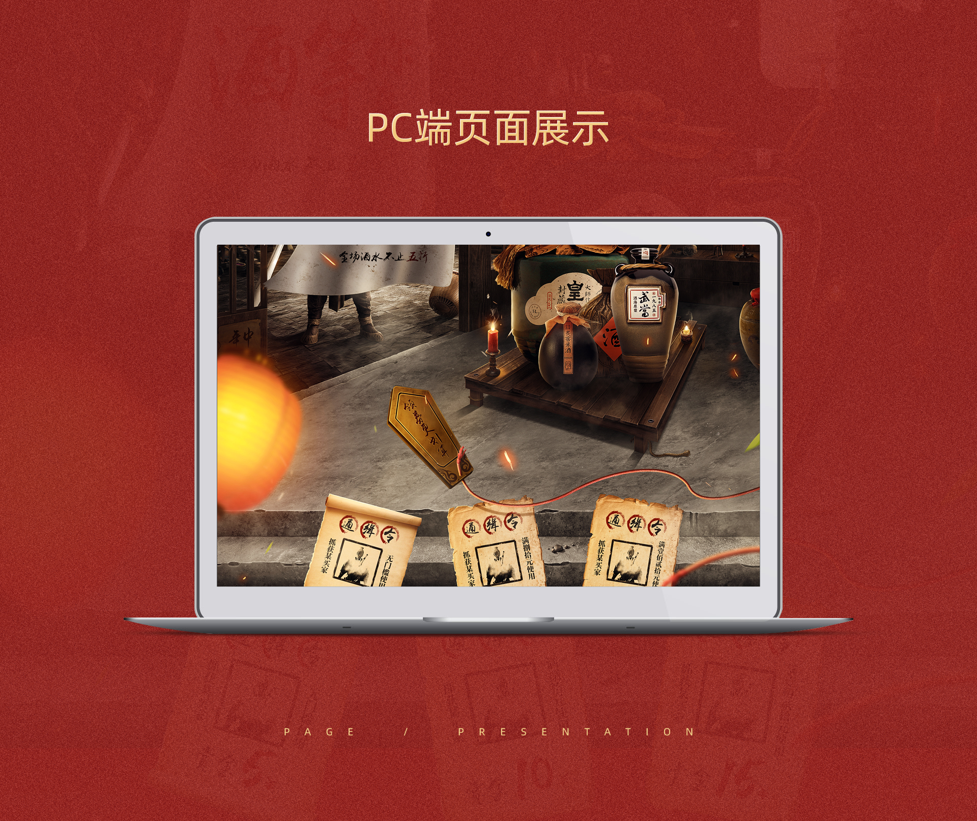 618发布_02.jpg