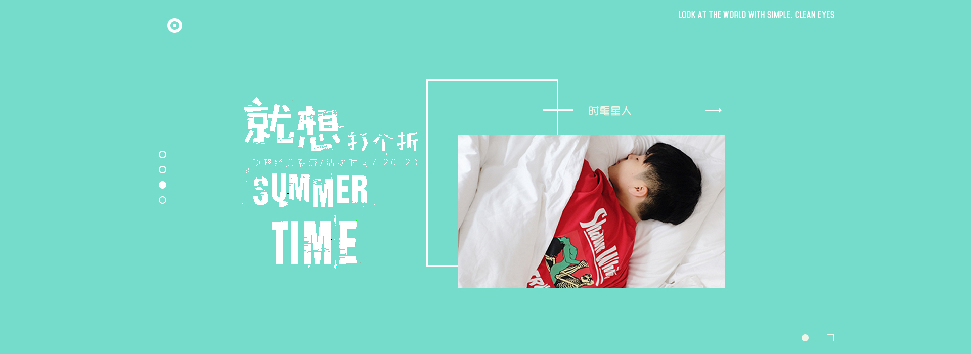装疯卖傻.jpg