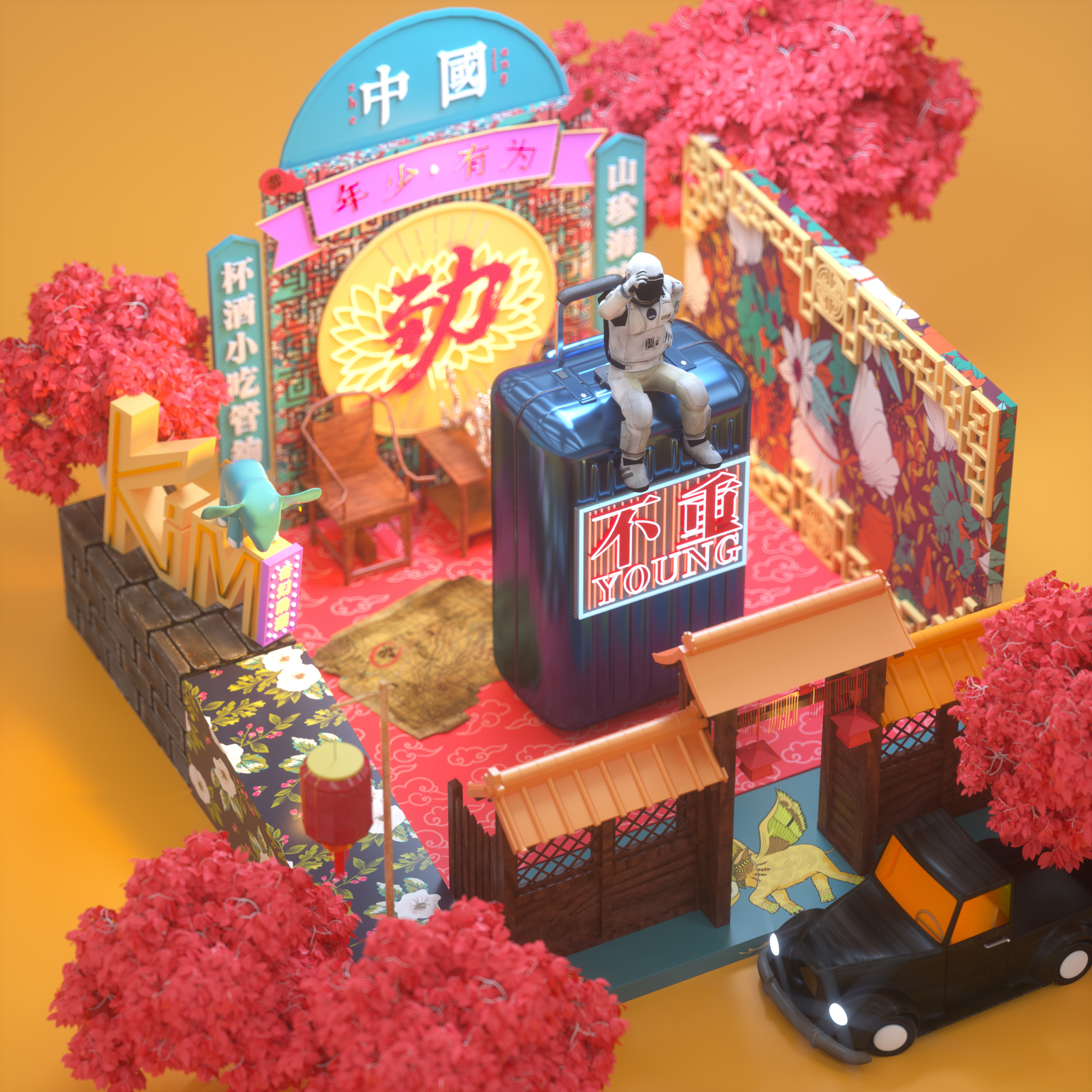 C4D系列作品——《劲潮不重样》-衢州-行走的路人林-9.jpg
