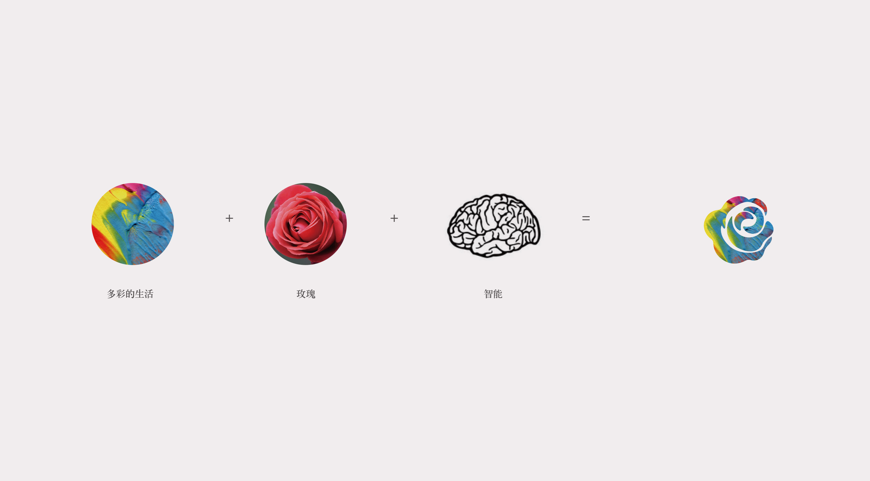 玫瑰谷-02.jpg