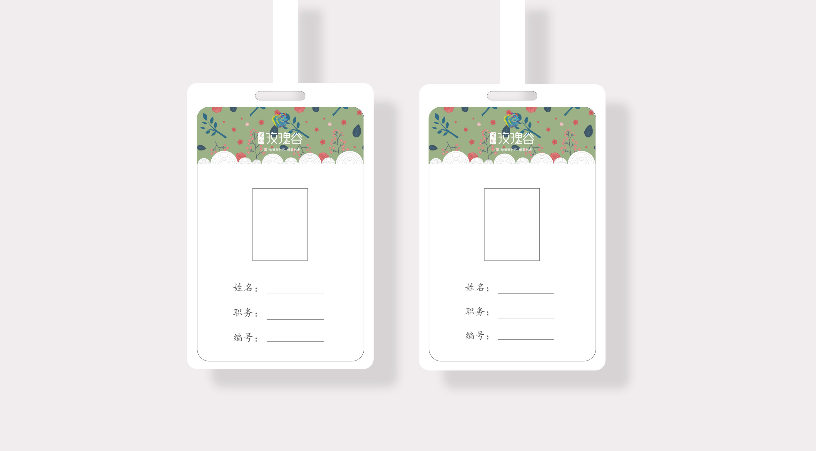 玫瑰谷-07.jpg