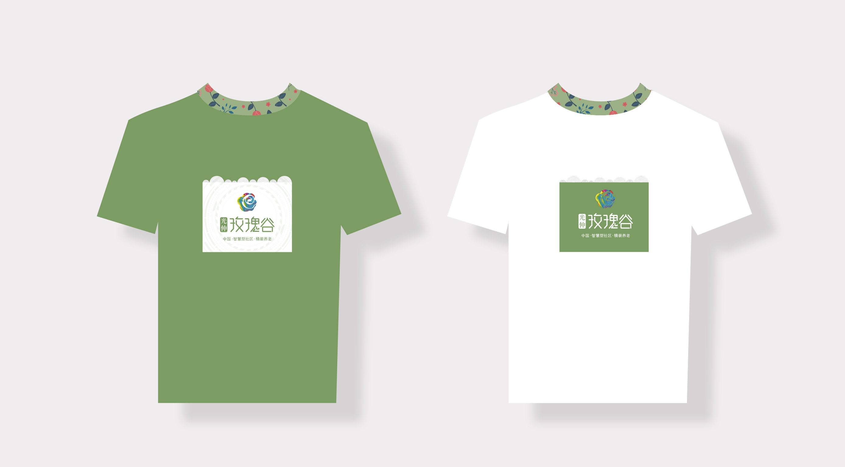 玫瑰谷-09.jpg