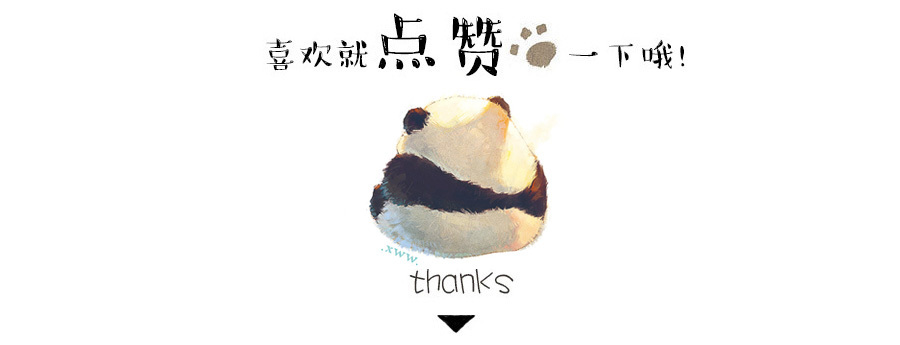 【萌宠by雪娃娃】——熊猫&amp;竹-成都-雪娃娃童画-22.jpg