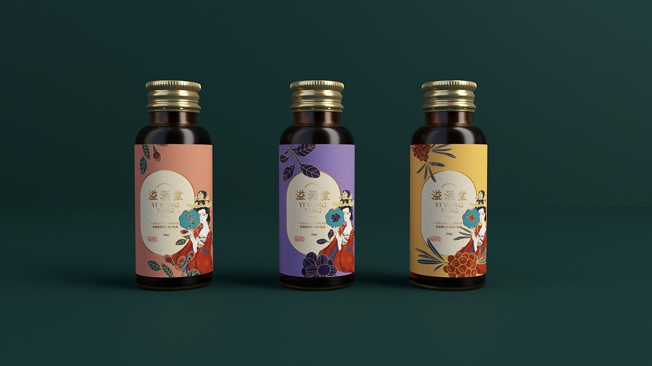 东方轻养生 · 《溢涌堂》品牌包装设计 ​​-郑州-你好大海品牌设计  (28).jpg.jpg
