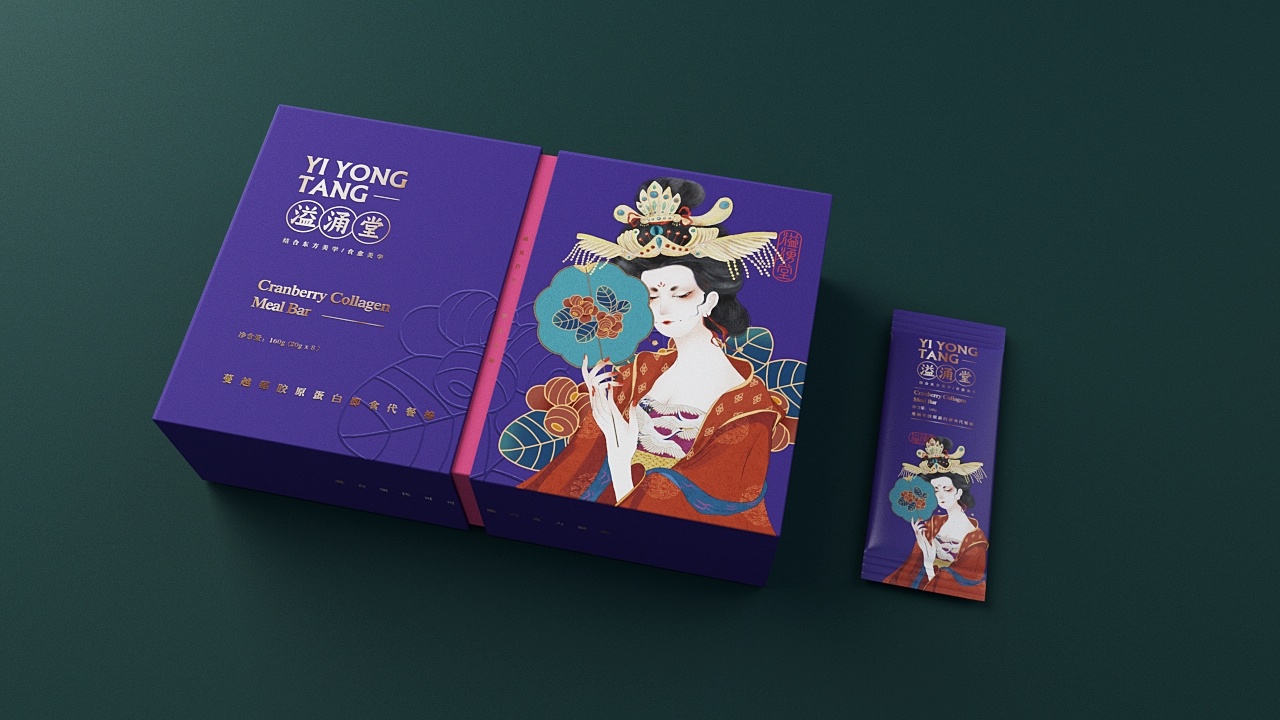 东方轻养生 · 《溢涌堂》品牌包装设计 ​​-郑州-你好大海品牌设计  (30).jpg.jpg