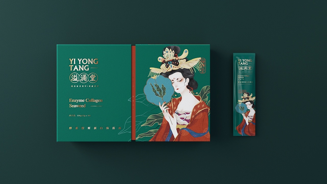 东方轻养生 · 《溢涌堂》品牌包装设计 ​​-郑州-你好大海品牌设计  (34).jpg.jpg