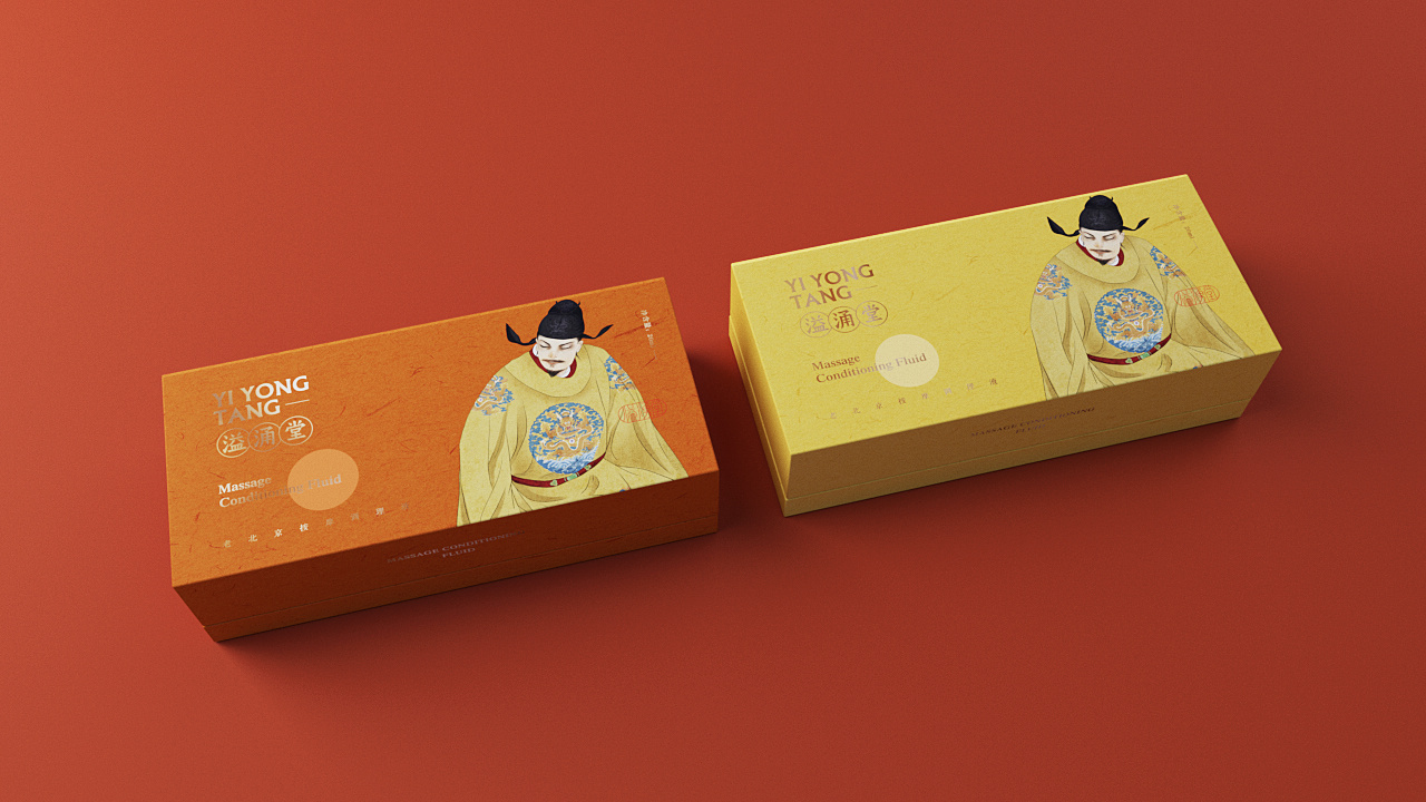 东方轻养生 · 《溢涌堂》品牌包装设计 ​​-郑州-你好大海品牌设计  (36).jpg.jpg
