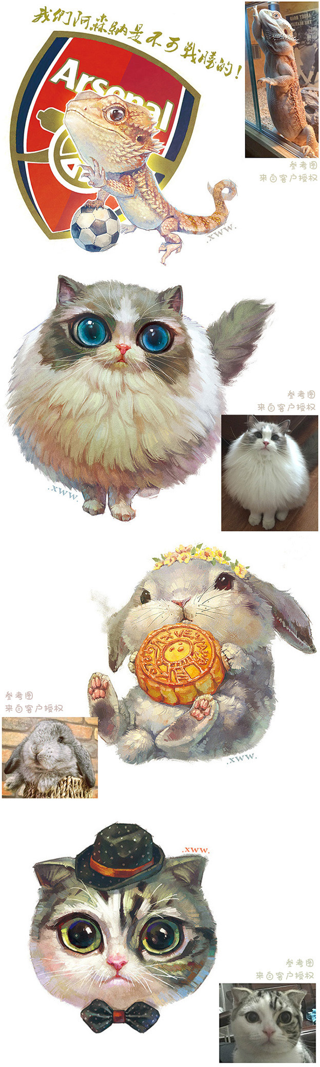 【萌宠定制版】合集-成都-雪娃娃童画15.jpg