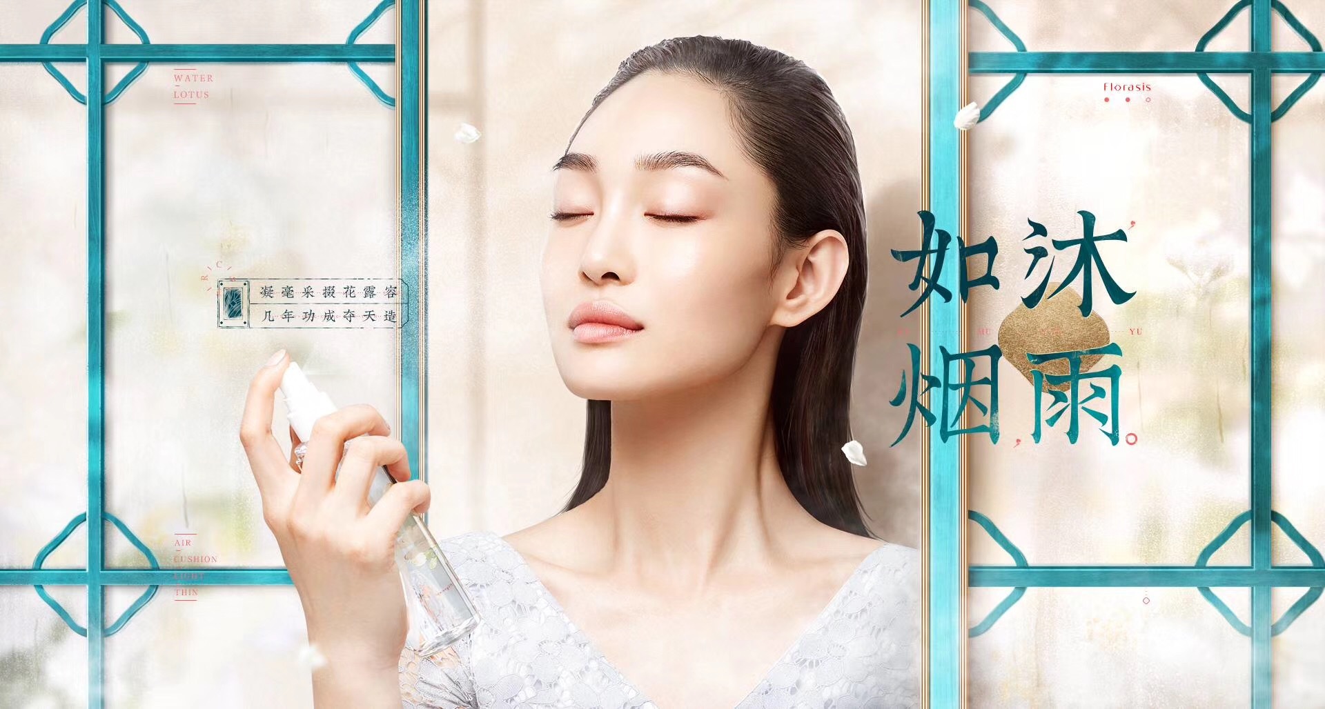 灵动摄影 修图作品-北京 -摄影师刘杨4.jpg
