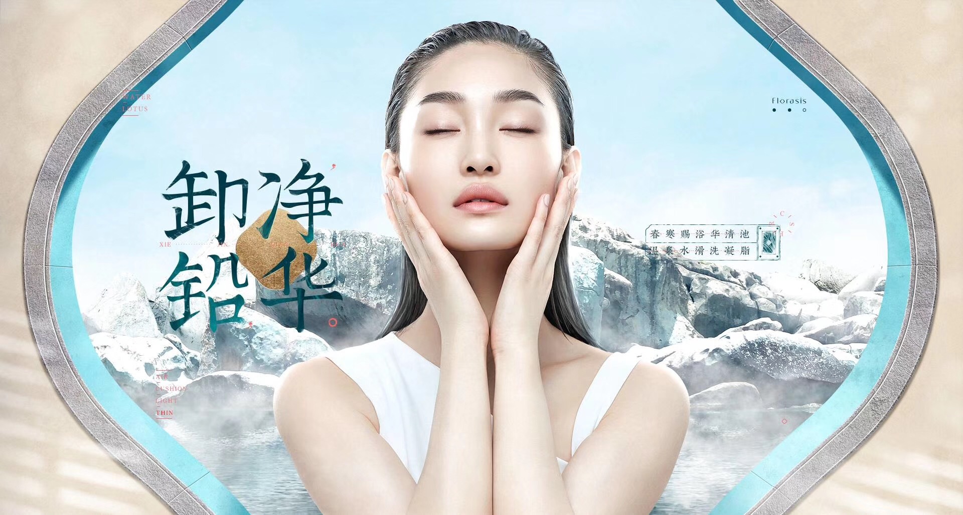 灵动摄影 修图作品-北京 -摄影师刘杨14.jpg