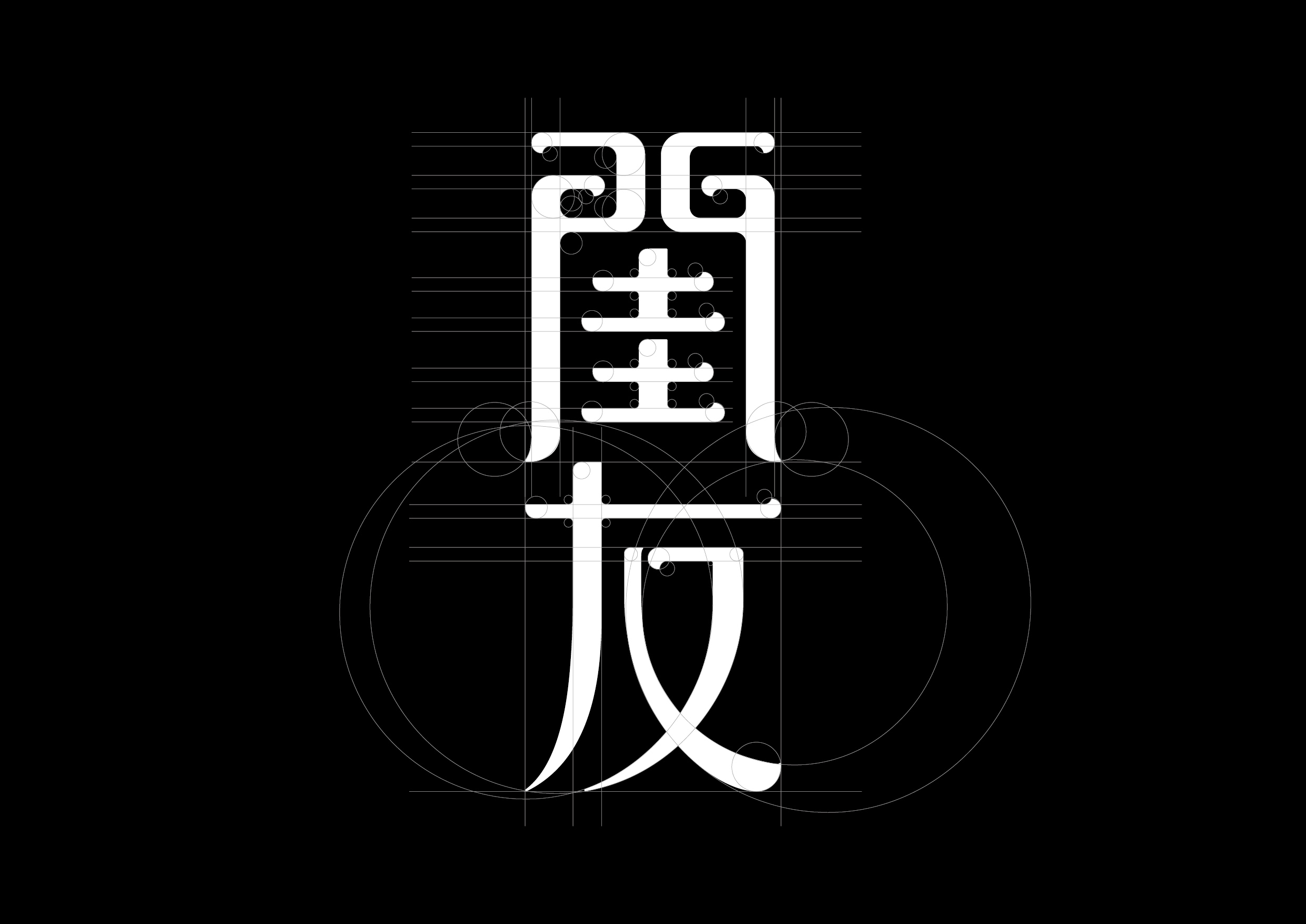 闺友标志1-09.jpg