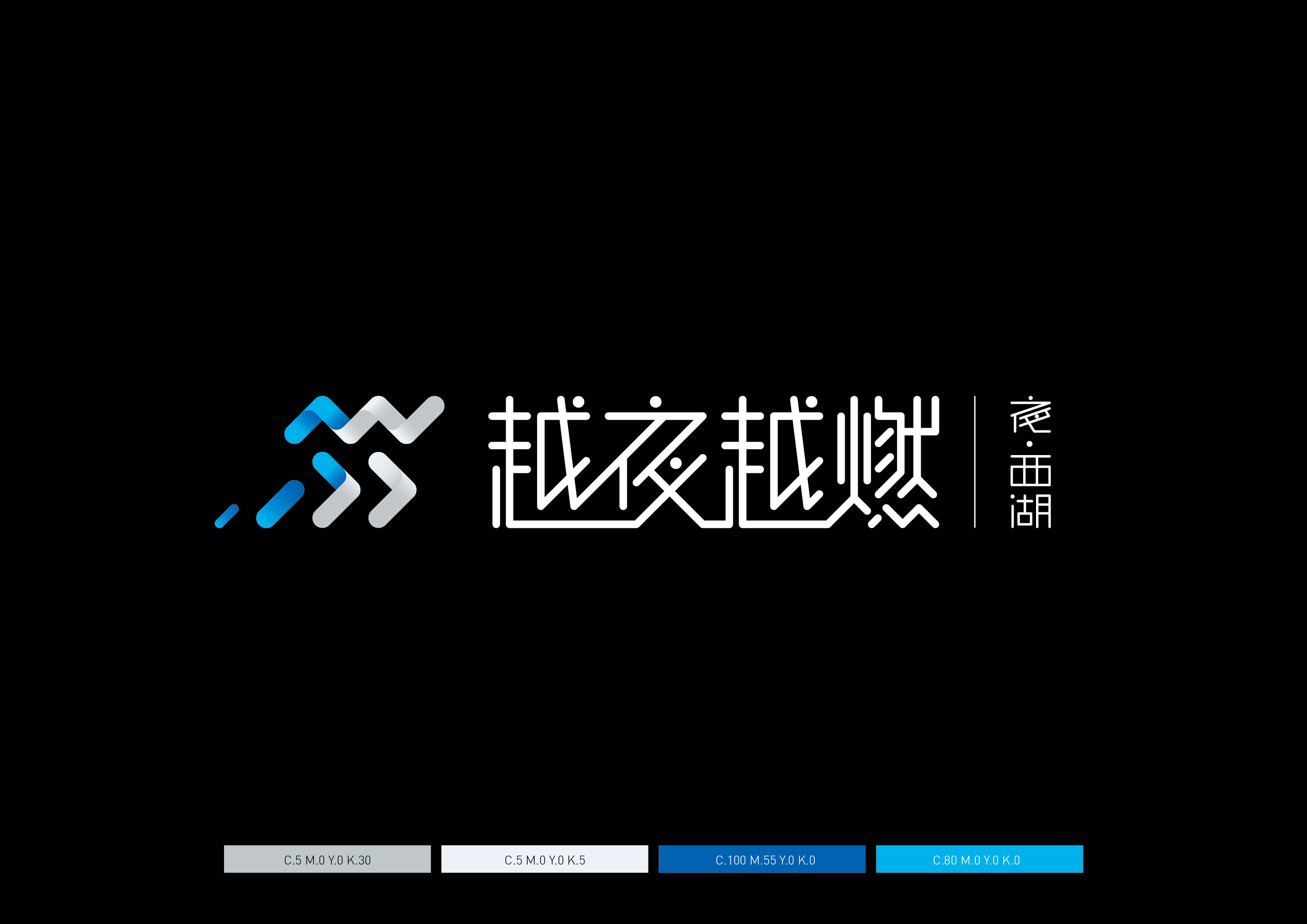 夜跑LOGO-19.jpg