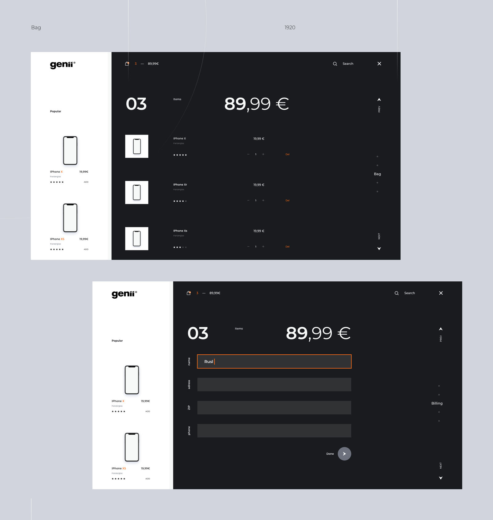APP购物网站设计 -8.png