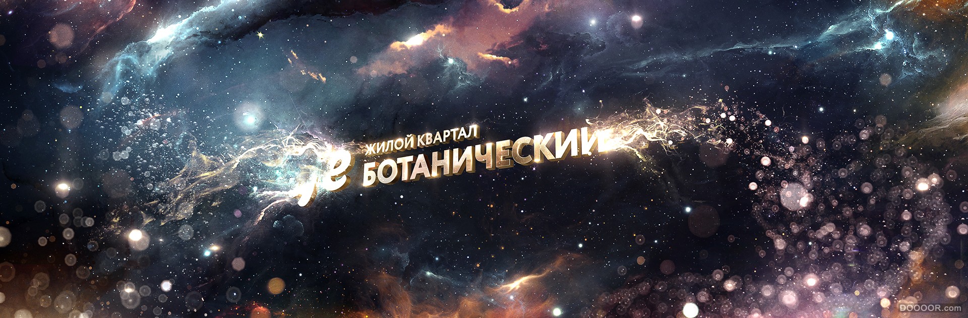俄罗斯Andrey Vozny大气磅礴科幻风格场景设计 [19P] (18).jpg