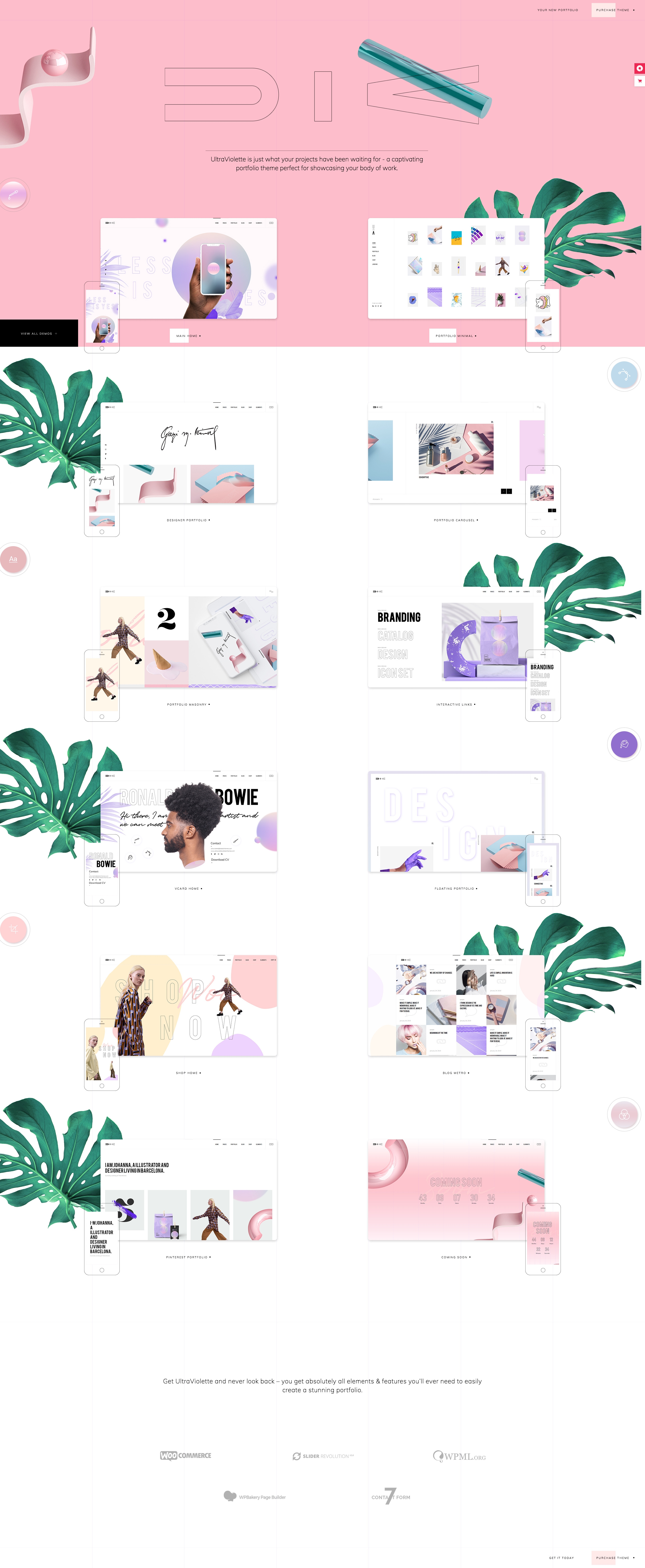 UltraViolette-迷人的组合主题.jpg