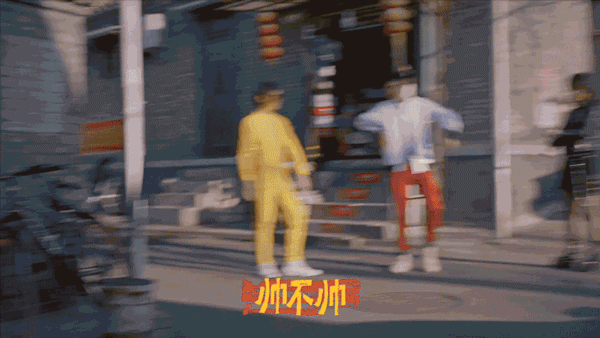 《乐队的夏天》X UID (1).gif