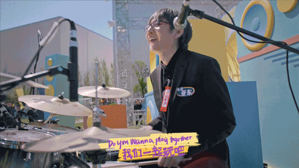 《乐队的夏天》X UID (5).gif