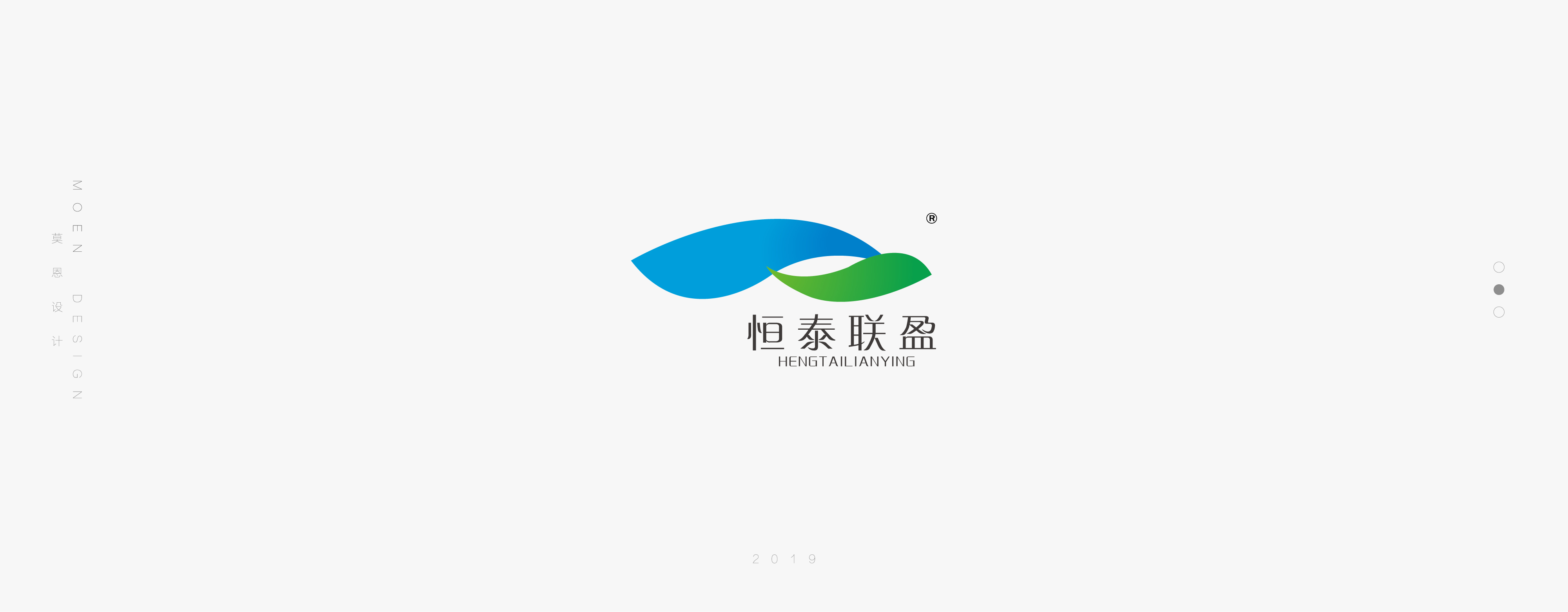 logo集合2_画板 1 副本 8.jpg
