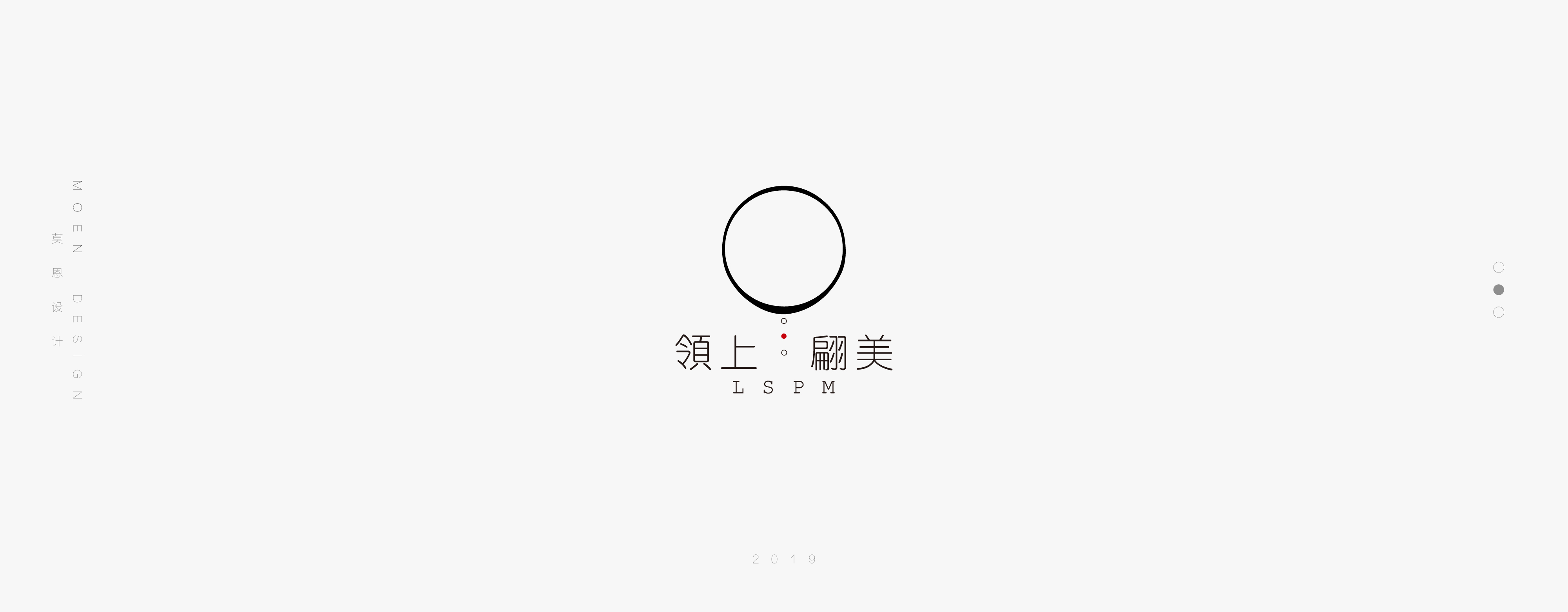 logo集合2_画板 1 副本 9.jpg