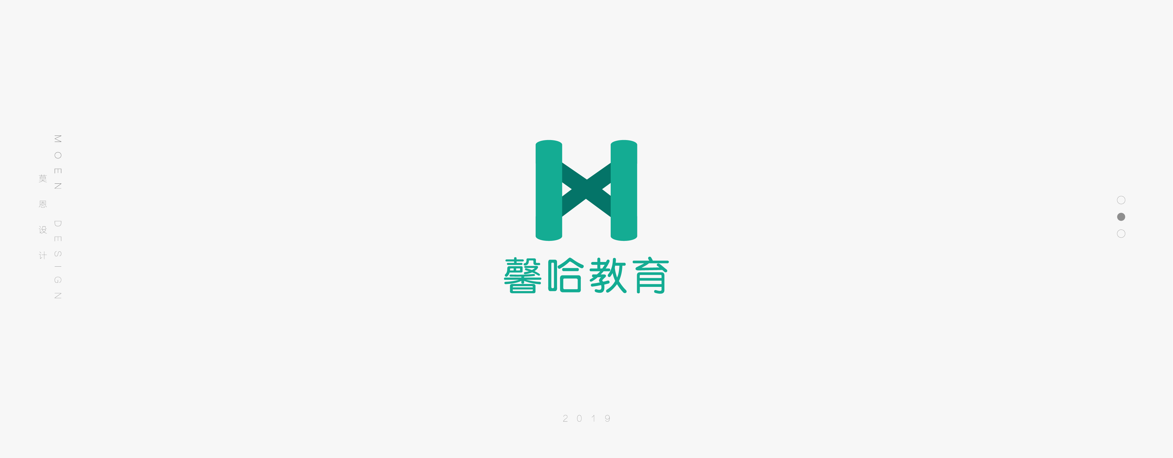logo集合2_画板 1 副本 10.jpg